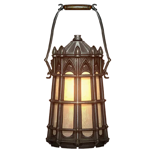 Lamp