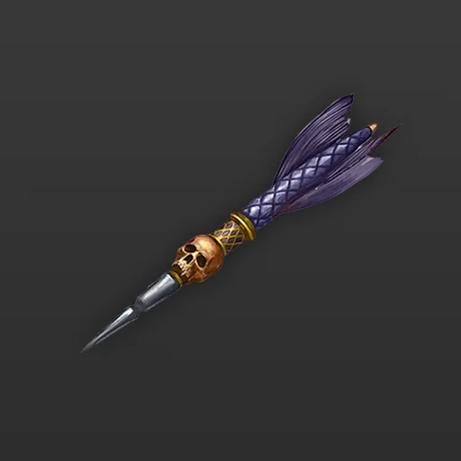 Dart