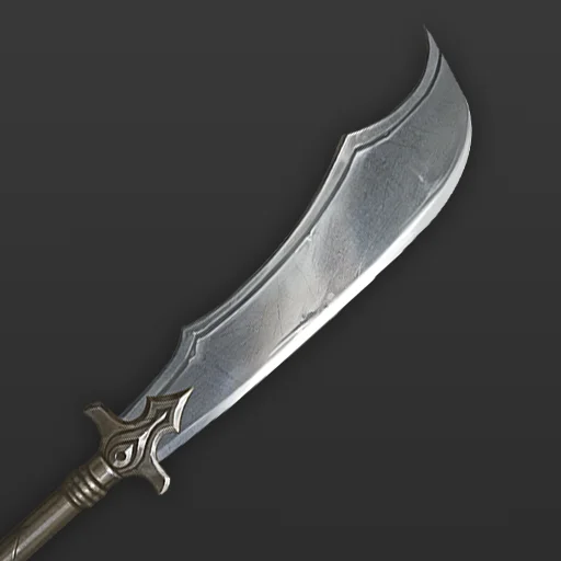 Glaive