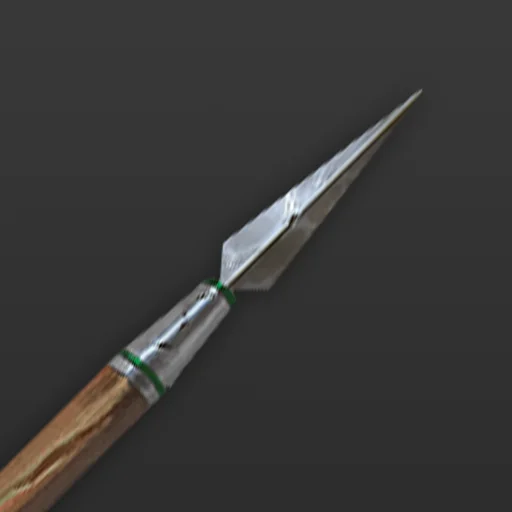 Javelin