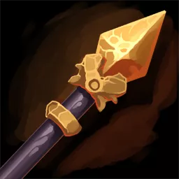 Wand
